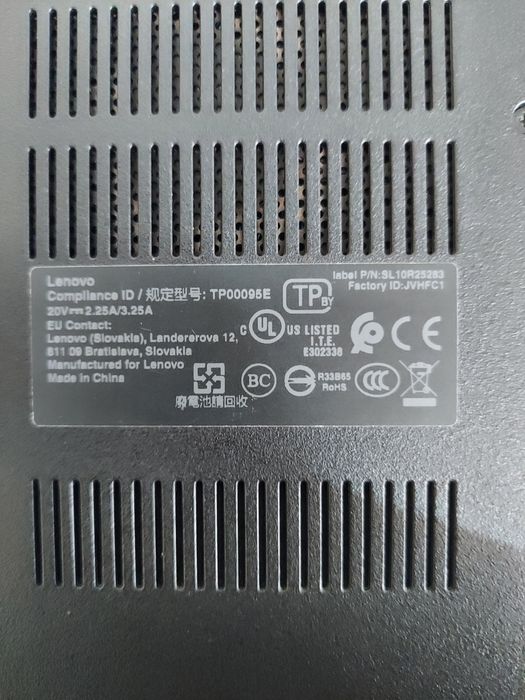 Lenovo thinkpad e595
