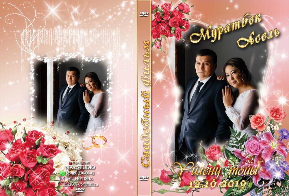 Видео-фото съемка