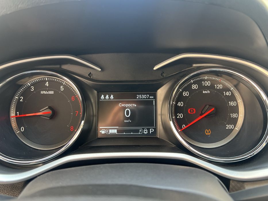 Onix Prepier 2 Plus 2025