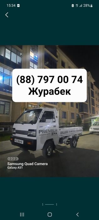 Labo dastavka yuk tashish