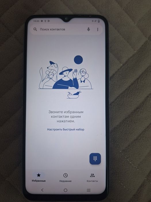 Продам телефон VIVO