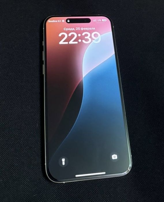 Продам Айфон 15 про макс