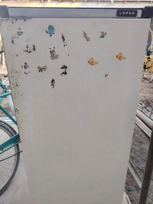 Xalodilnik sssr xolati zur