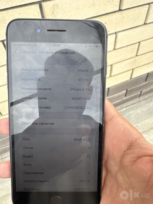 Iphone 8 plus 256 gb