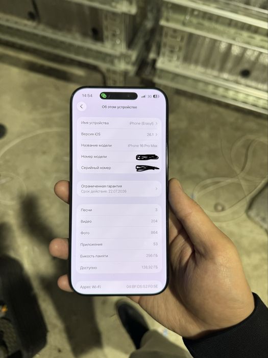 Iphone 16 pro max 256gb