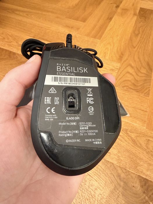 Mouse Razer Basilisk Essential RGB