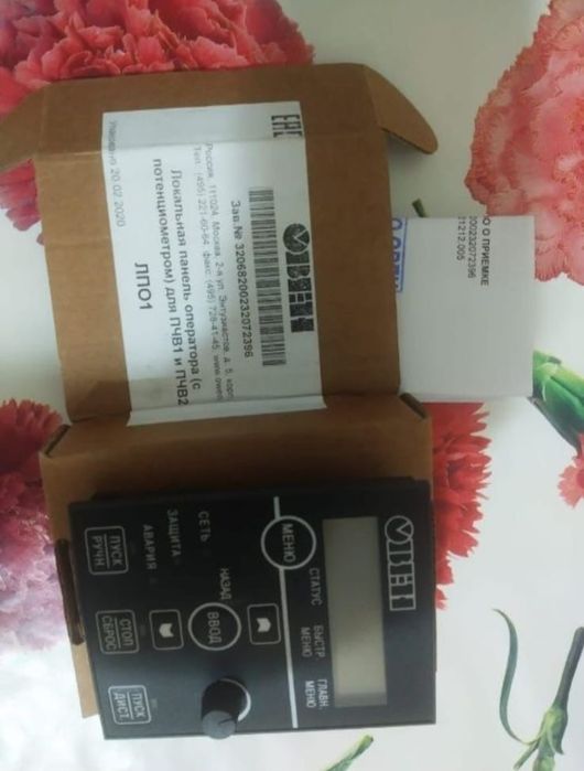 Продам преобразователь частоты Овен