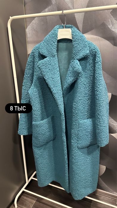 Разгрузка гардероба