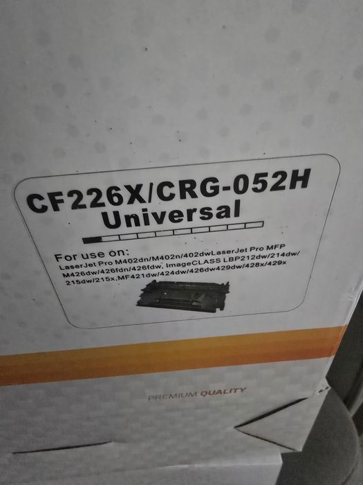 Cartuse ,tunere imprimanta