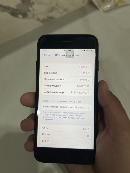 Iphone 7 в хорошем состоянии