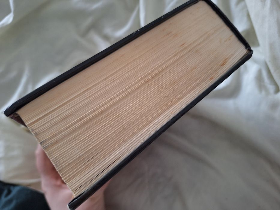 Нарния, всички книги в 1 том