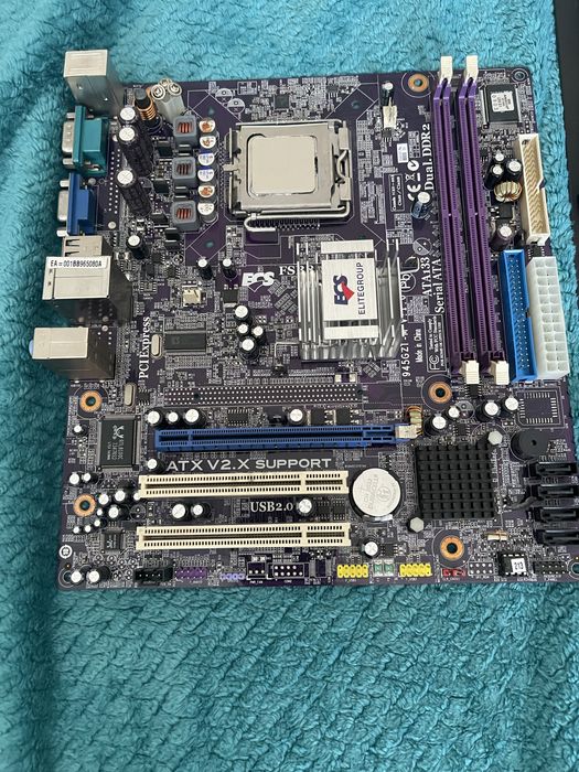 Комплектующие для компьютера