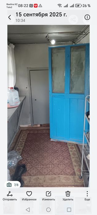 Продам дачу с баней "Алма"