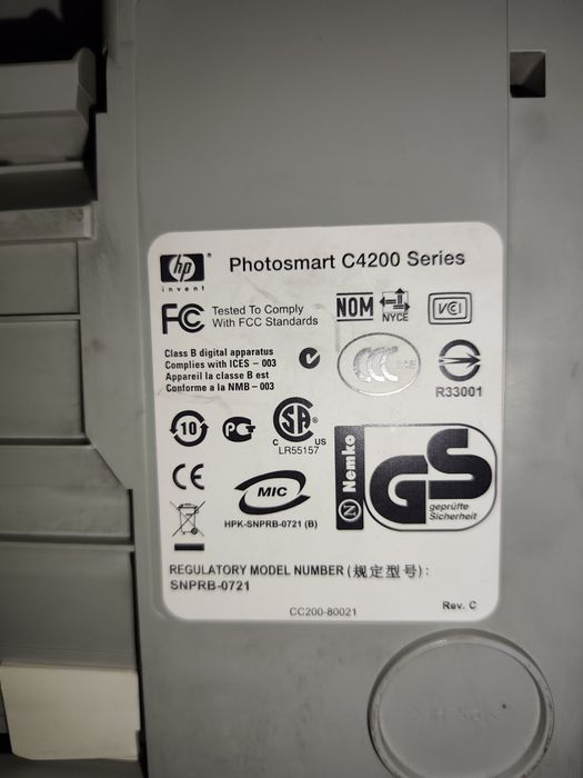 Продам принтер HP
