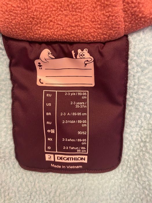 Зимно ски яке и ботуши 2-3 години Декатлон