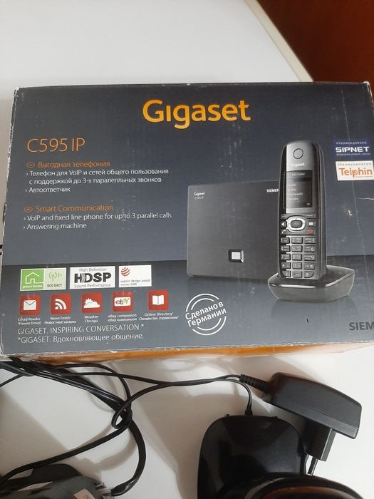 Телефон Gigaset для сетей общего пользования