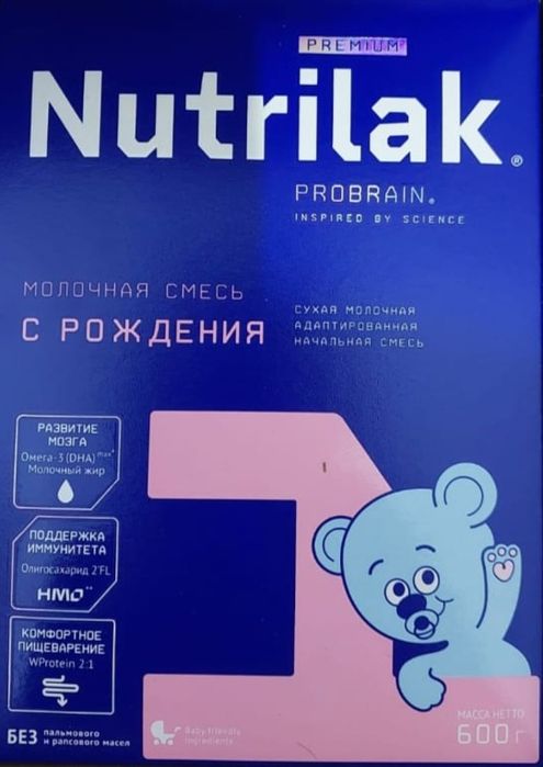 Продам смесь 6 пачек