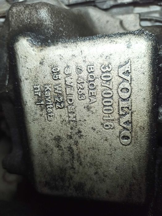 Раздатка с муфа за Volvo XC90(в много добро състояние)