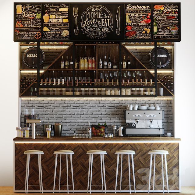 Бар ясаш хизмати мавжуд