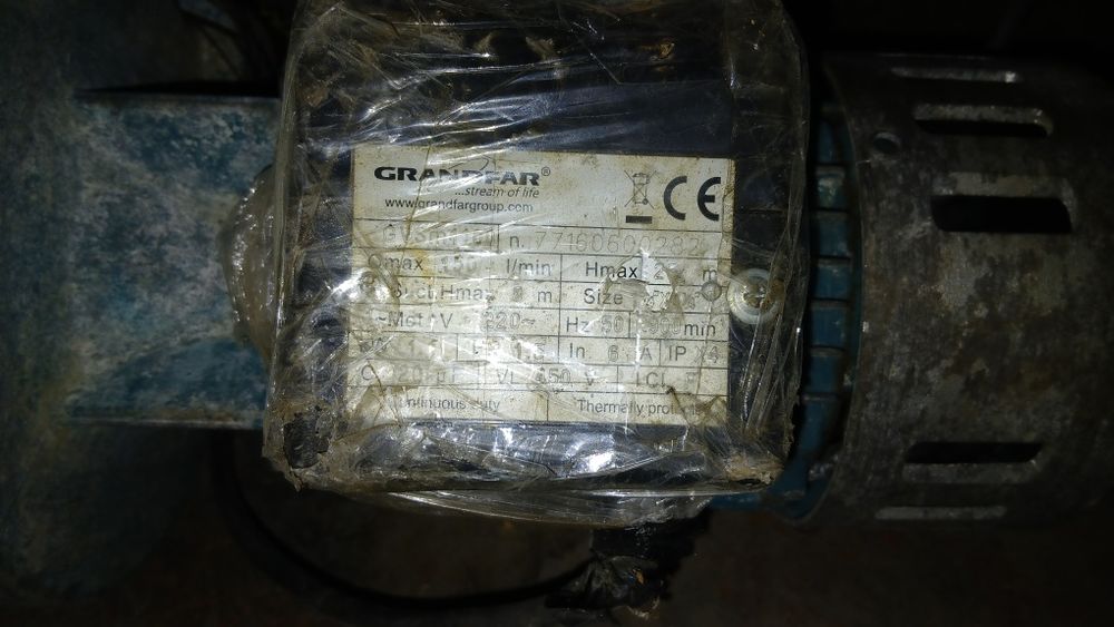 Продам водяной насос