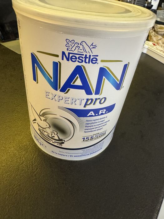 Nan expert pro Ar