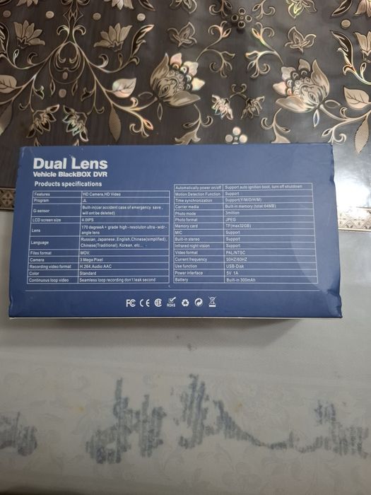 Аппаратура от 490 двигателя.Видеорегистратор новый!