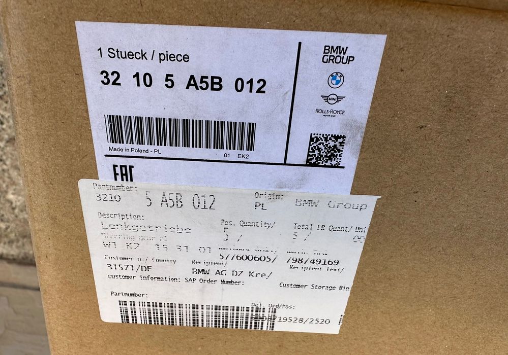 Рейка ел.рейки за Бмв Bmw IX20 Bmw G11 G12 Bmw X1 F48 X2 F49 F40 F44