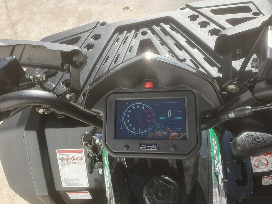 Бензиново АТВ AR 230СС маслено охлаждане скорост: 80 км/ч