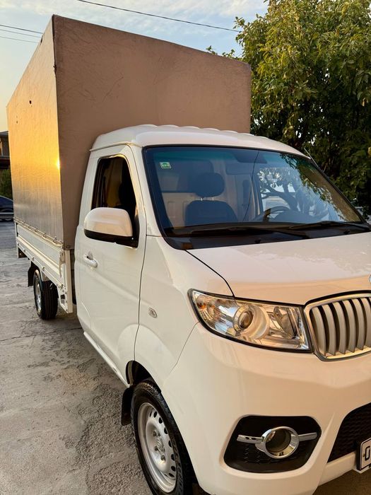 Shineray changan