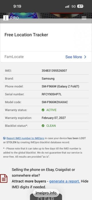 Samsung Z fold 7 12/256gb Чисто нови!