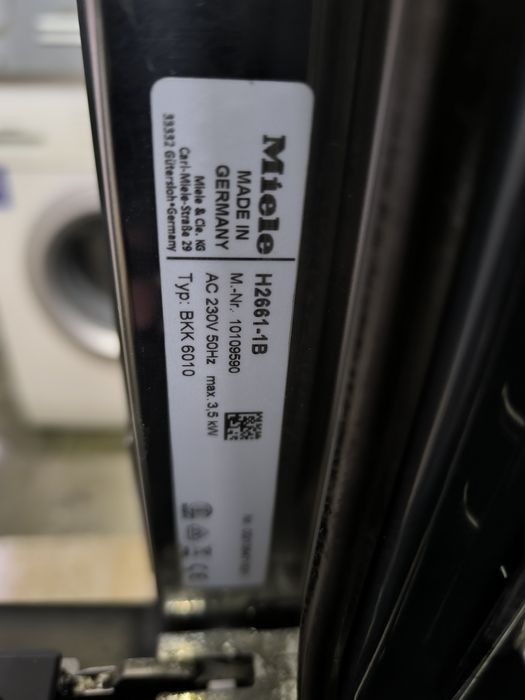 Фурна Miele H2661-1B - 76 литра - клас А