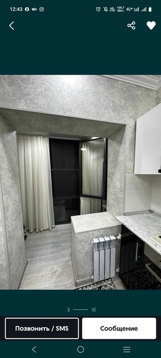 Ул Шото Руставели ориентир Окиян 1 комнатная квартира 3 месяц передопл