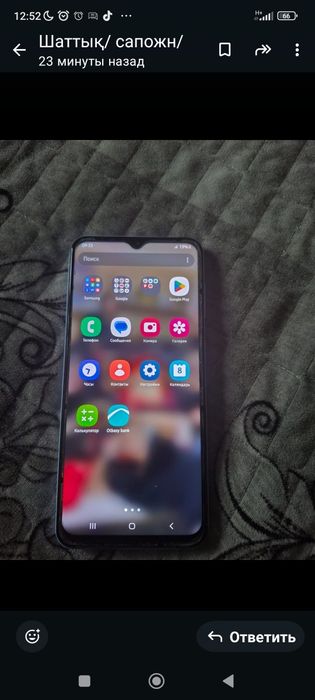 Срочно продам две моб.телефон Самсунг.