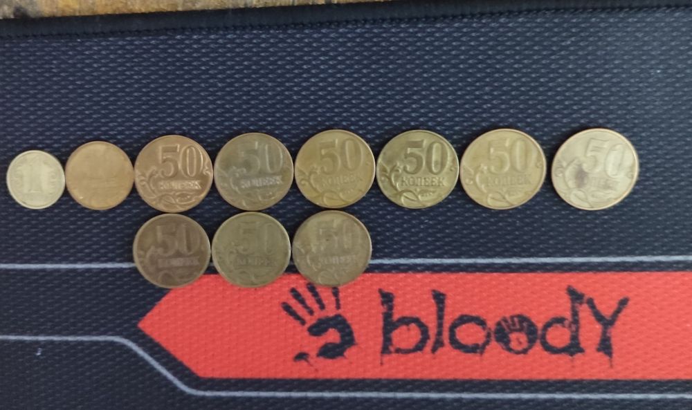 Монеты разных годов