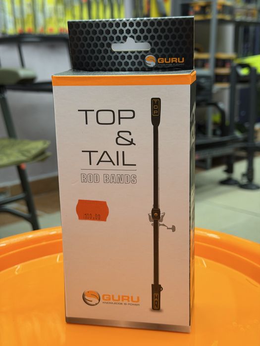Top and tail Guru