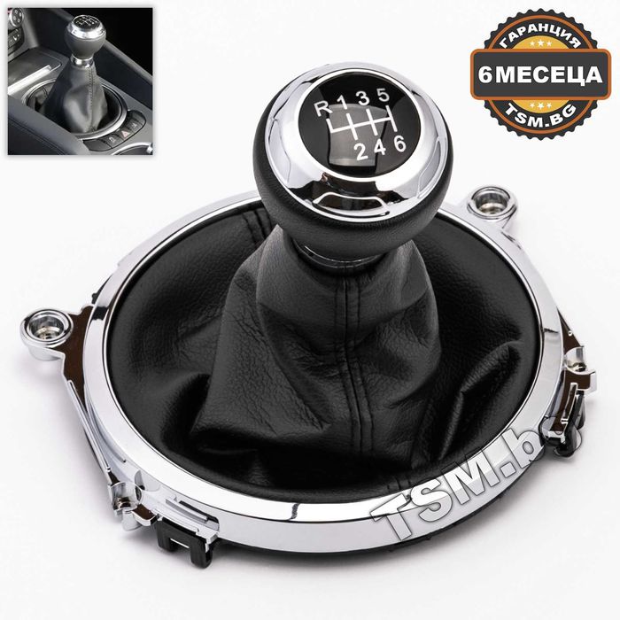 Кожена Топка Скоростен Лост с маншон рамка за AUDI TT 8J АУДИ ТТ 06-14