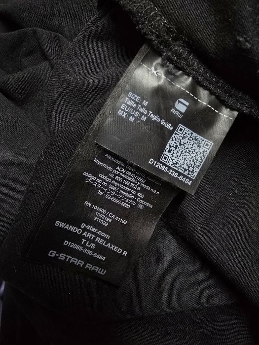 G-Star RAW мъжка блуза с дълъг ръкав