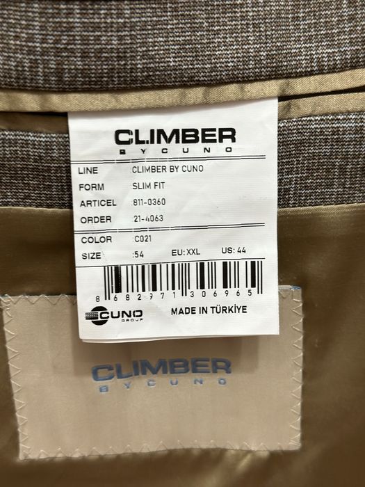 Пиджак мужской Climber