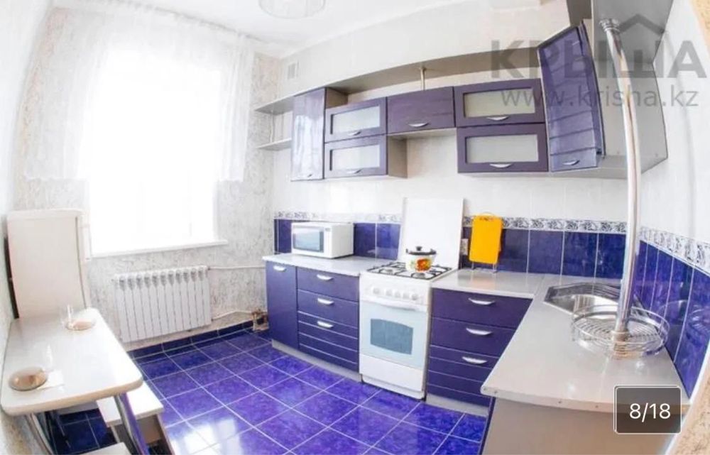 2х комнатная ЦЕНТР ГОРОДА МАРТ