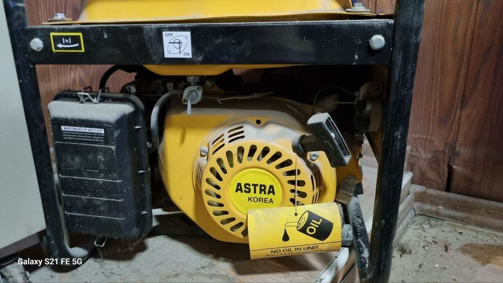 Бензиновый генератор Astra Korea AST3700DC.