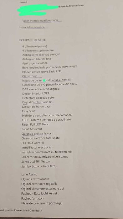 Vand Skoda Kamiq Selection 1.TSI DSG