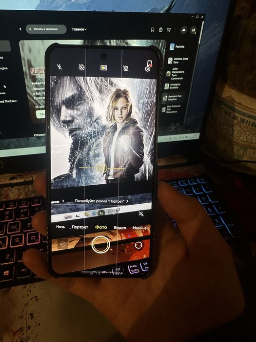 Vivo iQOO NEO 10 PRO