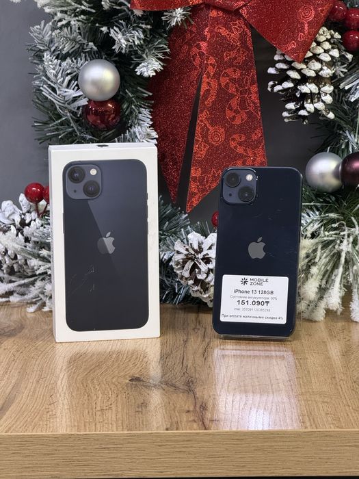 Iphone 13 128 GB | Mobile Zone