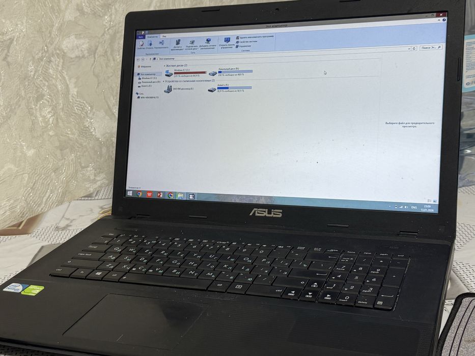Asus X75VC 400GB