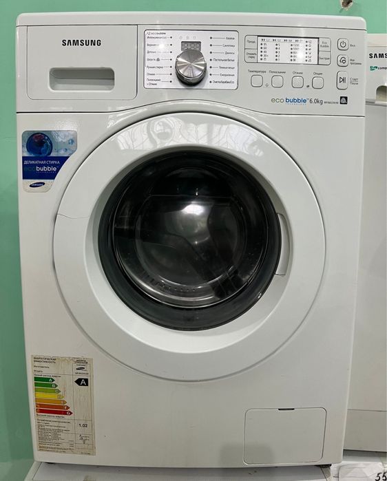 Стиральные машинки