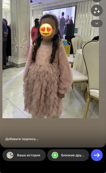 Плтате для девочек вечернее