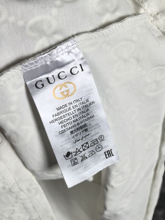 Унисекс тениска НАМАЛЕНА