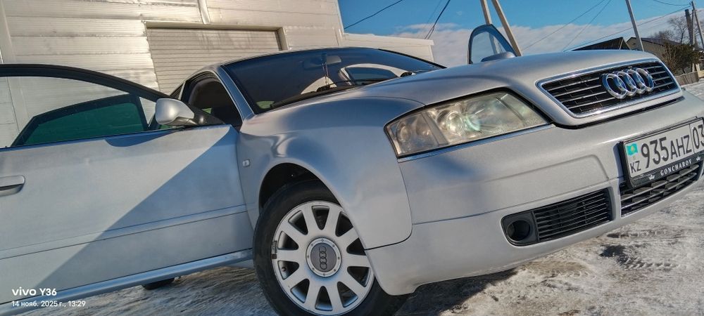 Ауди а6 с5  1997год