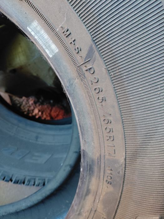 Шины 265/65/r17 продам б.у.