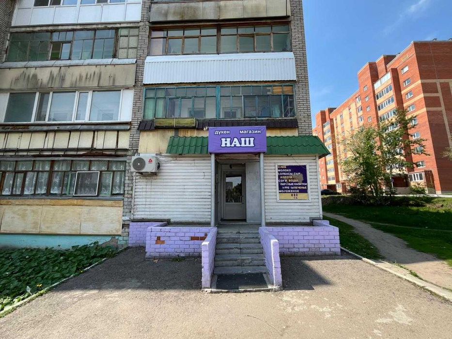 Костанай! Коммерция в районе КСК